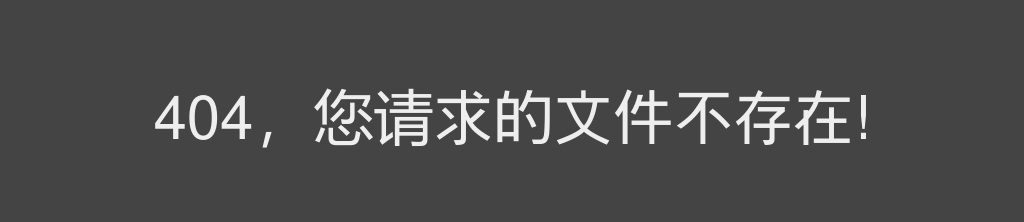 2020商丘市公安机关招聘辅警体能测试公告 图片