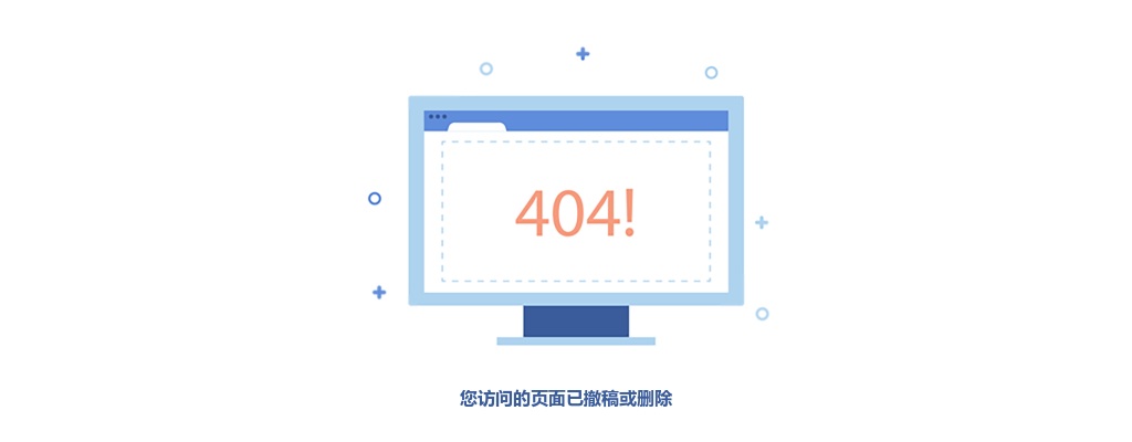 2021洛阳市孟津县公安局招聘劳务派遣（非辅警）人员44人公告 图片