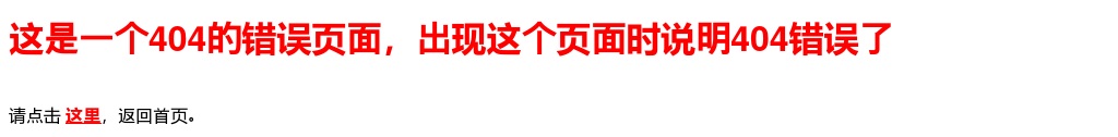 2021年驻马店西平县选调工作人员岗位核减的公告 图片