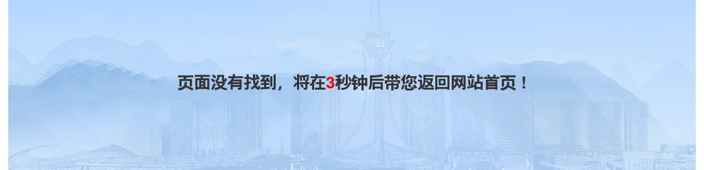 2023年参加驻马店市特招医学院校毕业生笔试考试考生通知 图片